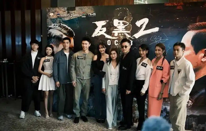 60集投资超2亿,《反黑2》准备开拍,tvb参加制作并派出帅哥美女出演