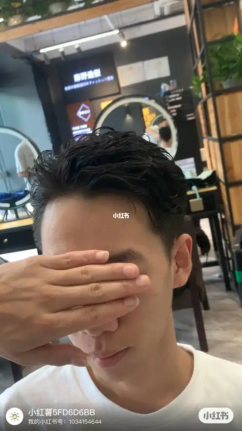 男士短发三七分自然好打理