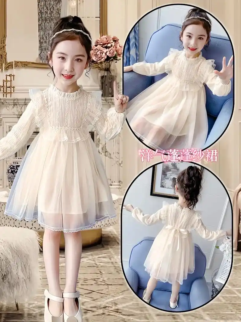 连衣裙 裙 1440_1924 竖版 竖屏