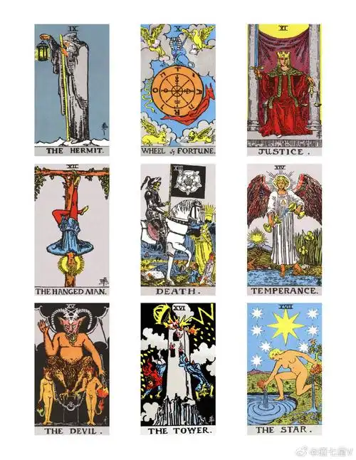 78张维特塔罗牌04