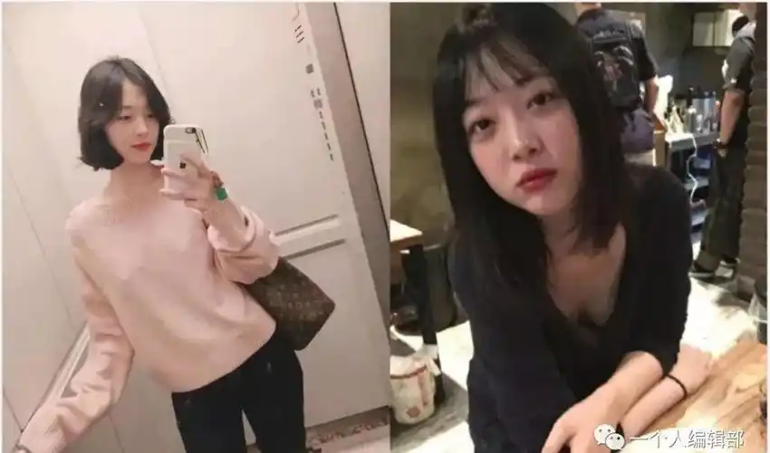 崔雪莉不穿内衣的第n天最可怕的事情发生了