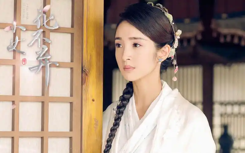 林依晨《小女花不弃》剧照图片壁纸