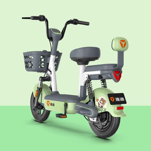 雅迪电动车钉钉新款上牌国标时尚代步成人男女电动自行车