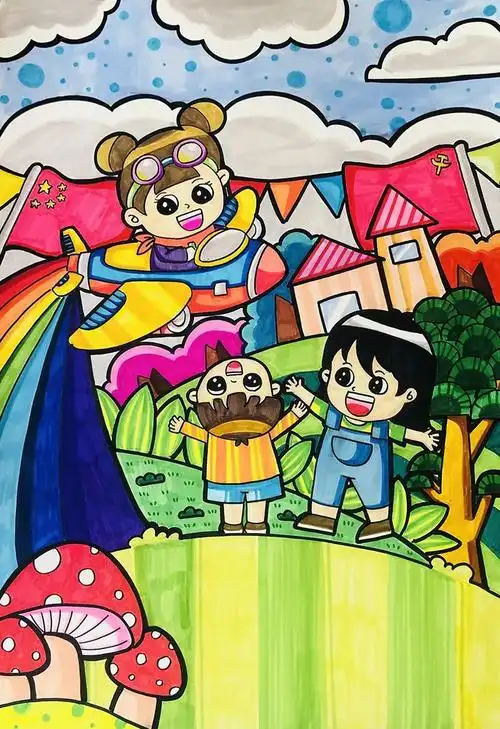 《童心向党,快乐成长》 李茜茜 11岁