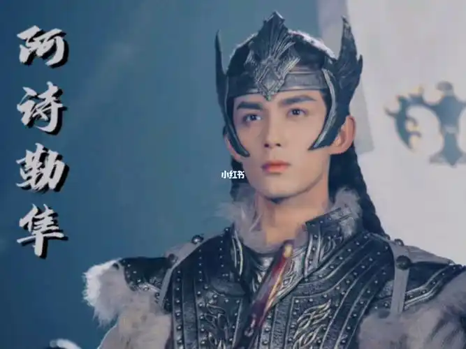 四十九集 一集一隼 每集一个阿隼的心动瞬间#吴磊  #向全世界安利吴磊