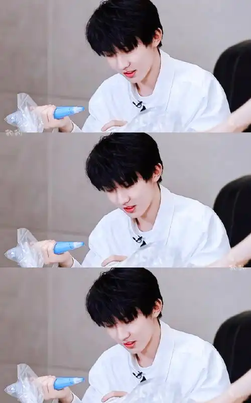 马嘉祺快乐大本营