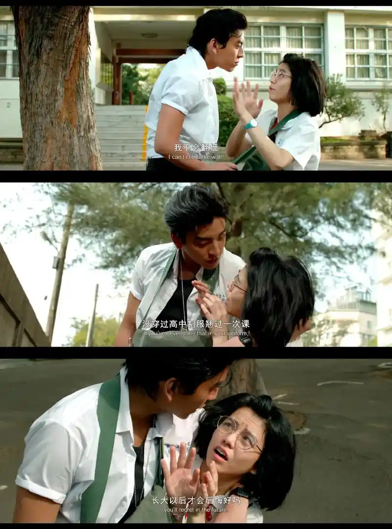 原来这就是《小幸运》主题的那部电影,被剧情虐到了#小幸运#我 - 抖音