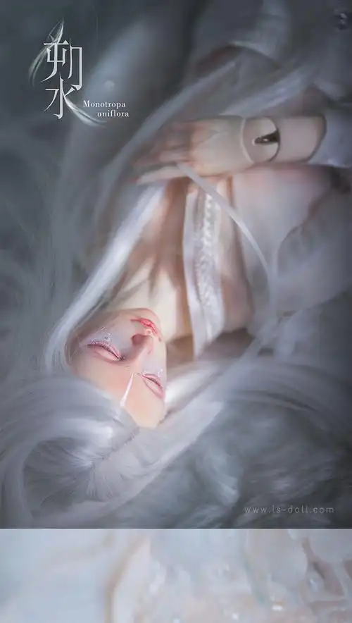 龙魂人形社 水晶兰·朔水 bjd sd 娃娃 动漫 玩具 人偶手办 三分