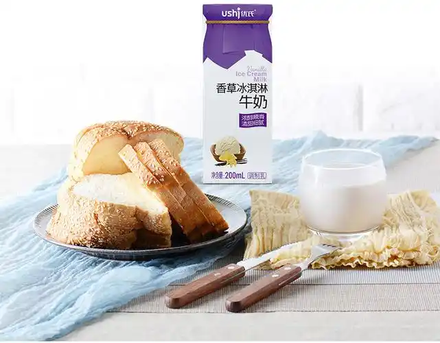 皇氏集团旗下优氏香草冰淇淋牛奶高钙牛奶200ml10盒