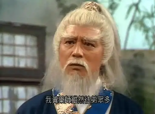 经历3段婚姻_员曾江_焦姣_妻子