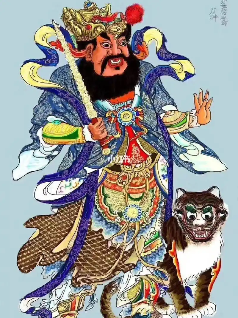 农历三月十五,正是道教财神赵公元帅的圣诞日,财神