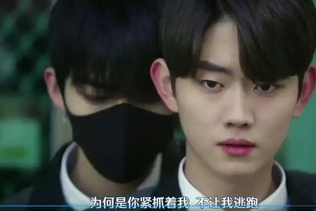 韩腐《遇见你之后》剧情好甜,嘴角与太阳"肩并肩"