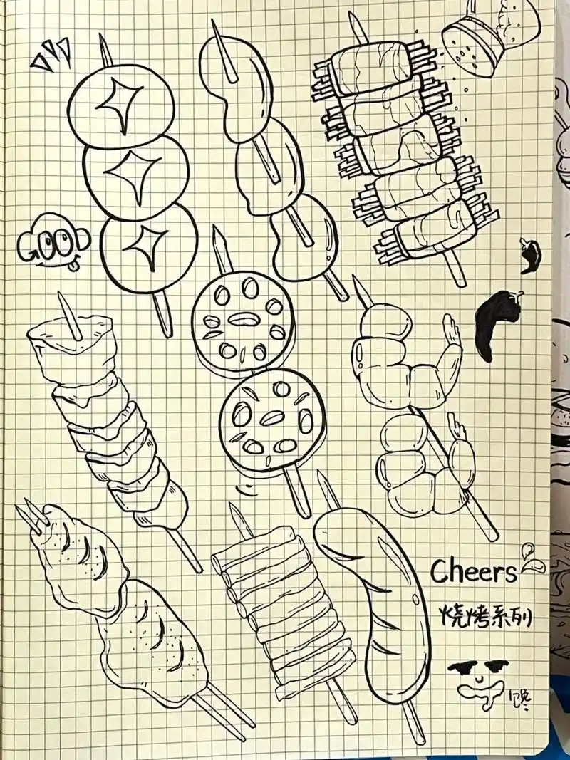 烧烤简笔画96 可可爱爱又美味的烧烤,手帐素材简笔画.