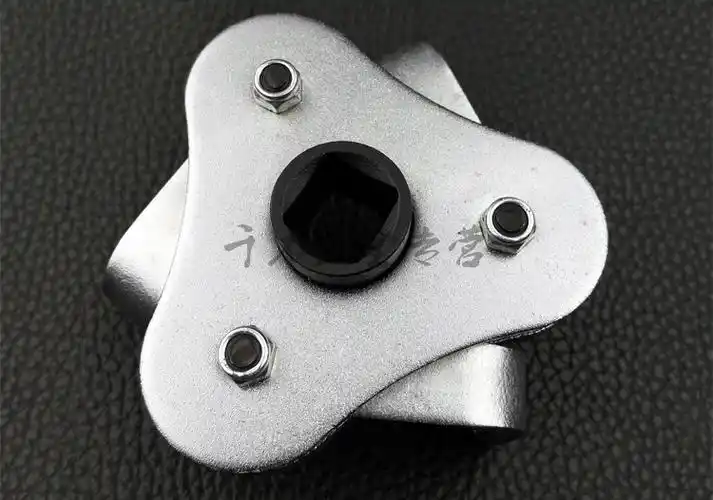 定做机油格滤清器扳手可调节机油滤芯拆装三爪机滤扳手汽保换机油工具