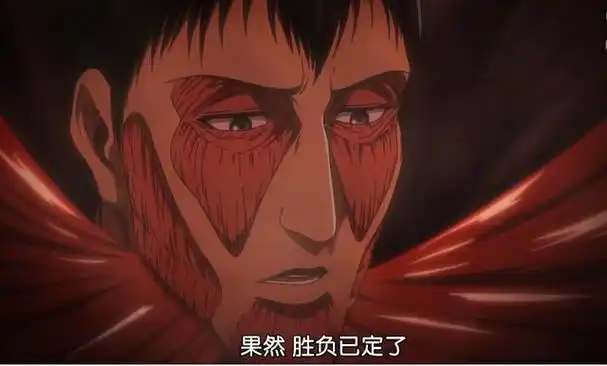 进击的巨人,阿尔敏涅槃重生,变成了超大型巨人