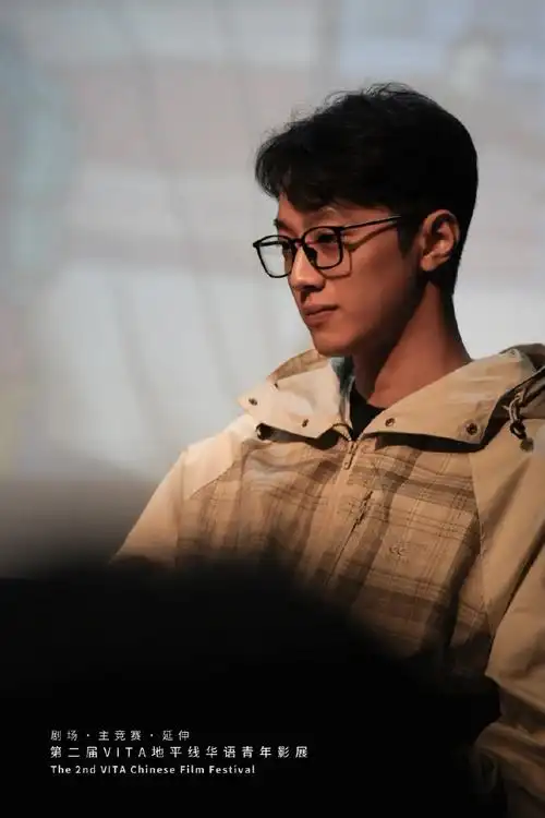 赖冠霖北京下雨了