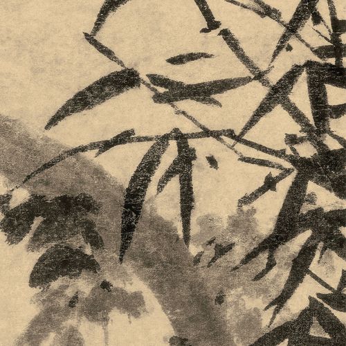 正版包邮新书 中国画教学大图临摹范本元 吴镇 多福图 安徽美术出版社