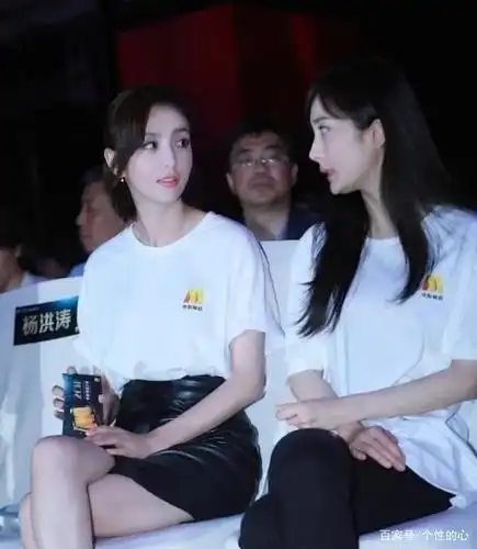 杨幂与佟丽娅同框,谁更年轻?