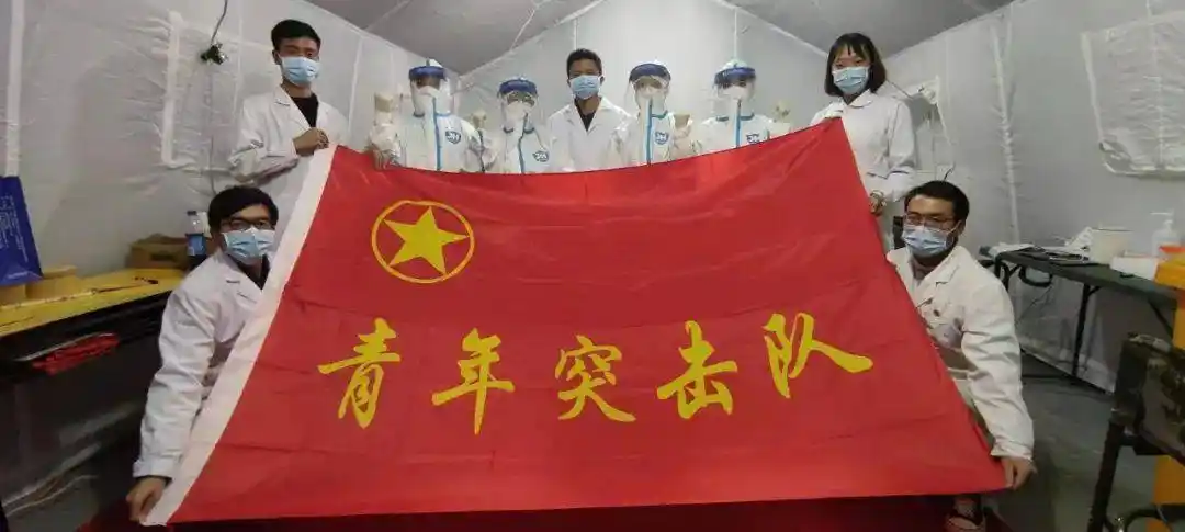 疫情防控甘南在行动团州委团员先行筑防线青年突击抗疫情