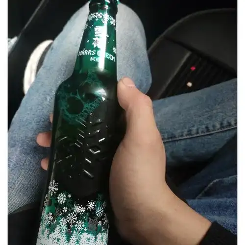 雪花啤酒马尔斯绿8455ml瓶12整箱装