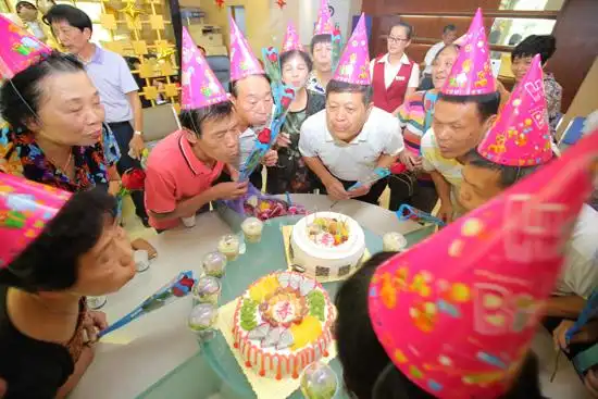 安愉人生客户生日宴会