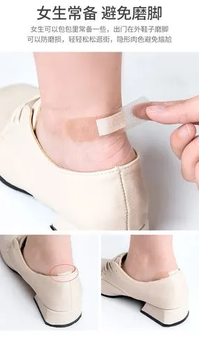 日本进口家用创可贴防水透气创口贴止血透明防磨脚后跟贴少女可爱