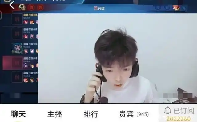 野王可杰直播间被封,没有道歉还口出狂言:"众人皆可小杰"?