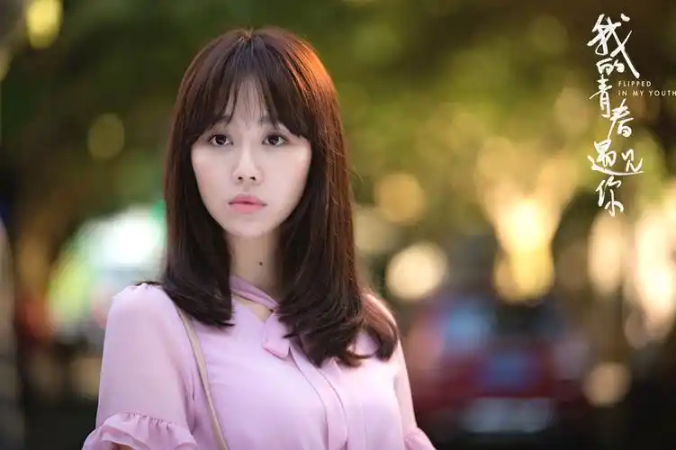 我的青春遇见你持续热播姜妍花式上热搜演技被点赞