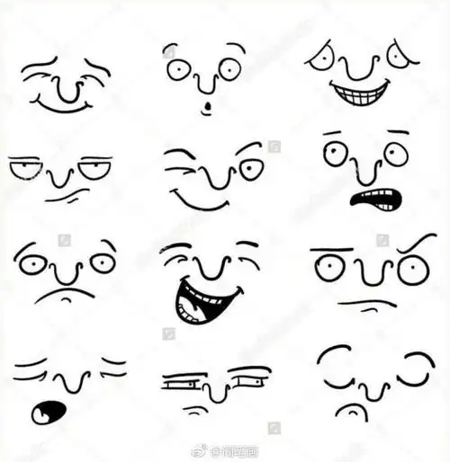 分享一组实用简笔画小表情