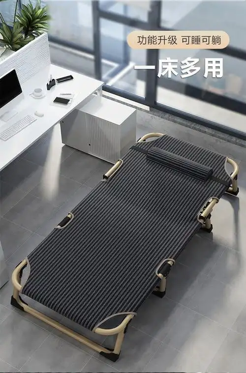 办公室折叠床小巧单人躺椅午休床午睡床家用神器便携行床简易床陪护女