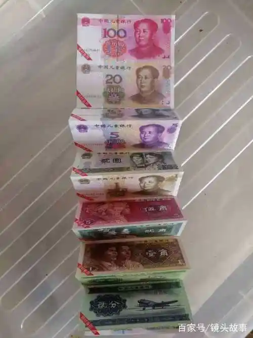 儿童人民币泛滥孩子竟然想用它去玩具店买玩具