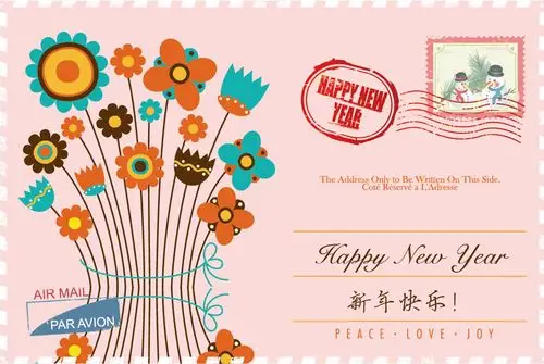 新年贺卡卡通图片