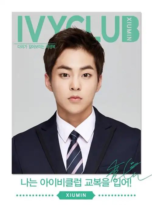 金珉锡 xiumin
