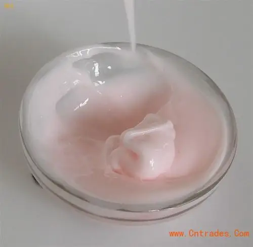 乳液半成品进口报关没有msds怎么做? - 中国贸易网