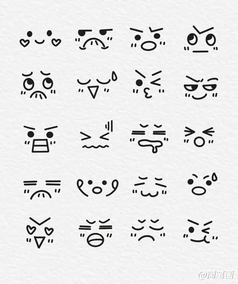 超简单60个传纸条小表情,画给喜欢的人～#简笔画 #表情包 - 抖音