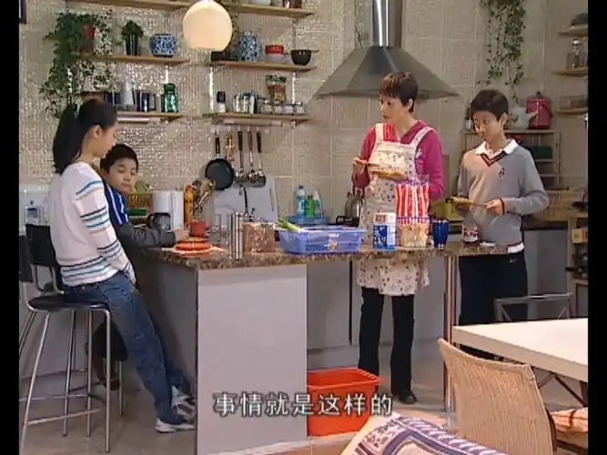 家有儿女2|14.8 锻炼