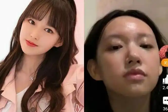 程潇直播卸妆,妆前妆后差异大,真实皮肤状态坑坑洼洼