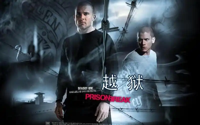 《越狱》系列:柔柔首看《越狱》第一季第二集 reaction