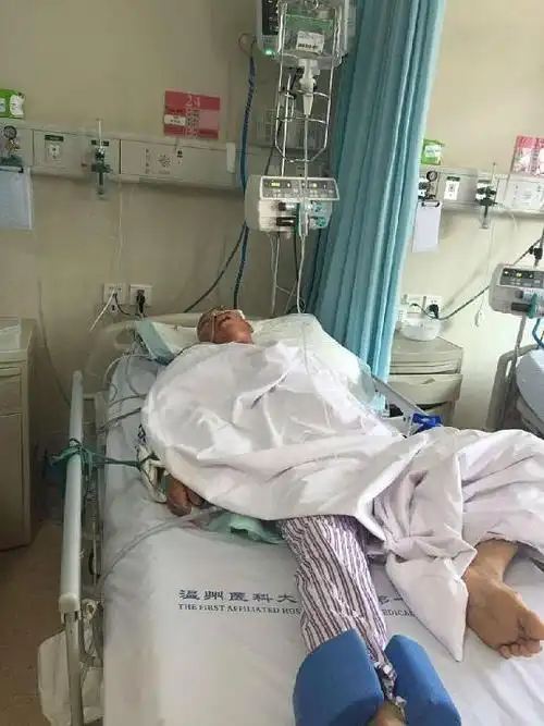 手机拍住院的真实相片