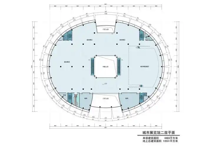 [江苏]某城市展览馆建筑方案设计(文本).