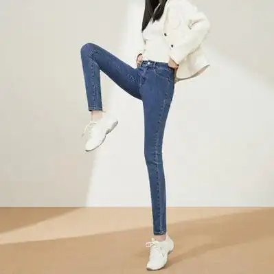 【22年春季新品】时尚牛仔裤女四面弹小脚裤修身打底裤女裤子女