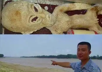 山东滨州有一个中年男子抓到了外星人,据说在2013年3月9号的凌晨2点