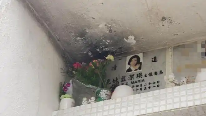 蓝洁瑛墓碑遭破坏字体被熏黑网友生得不到公平死没有安宁