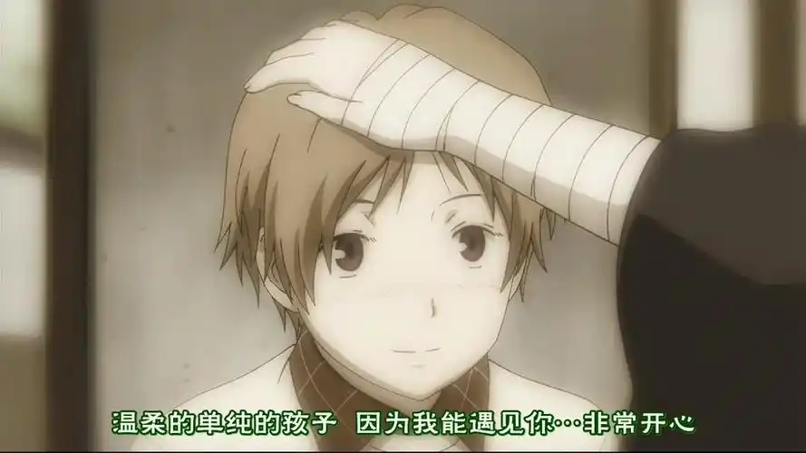 p>名取周一,日本漫画《 a target="_blank" href="/item/夏目友人帐