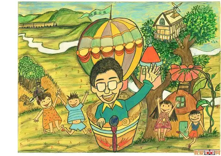 "全国中小学生环保绘画大赛"结果出炉_教育_我爱画画网_一个免费学