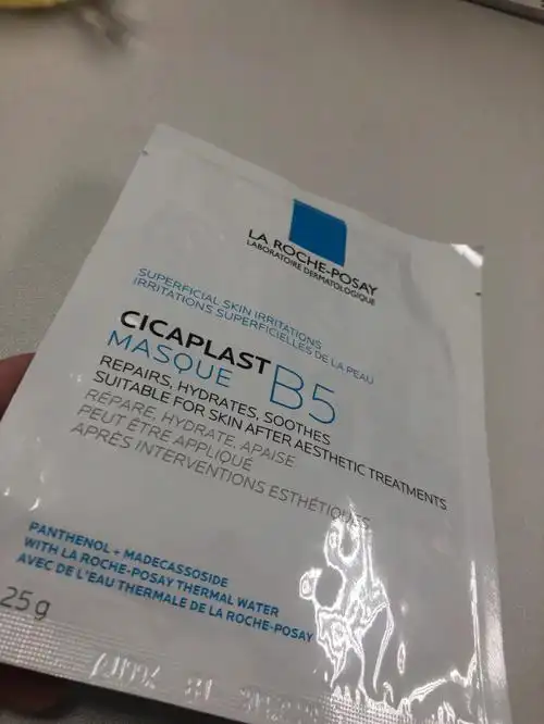 敏感肌急救面膜