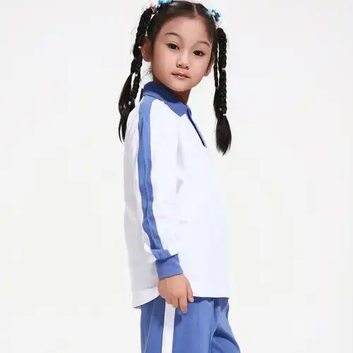 sz深圳校服专卖 正品统一深圳小学生女款秋装上衣 长袖秋衣 包邮