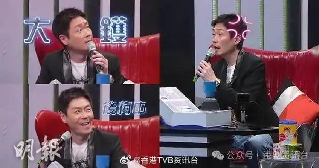 福禄寿训练学院王祖蓝扮痴情基举手投足神还原本尊