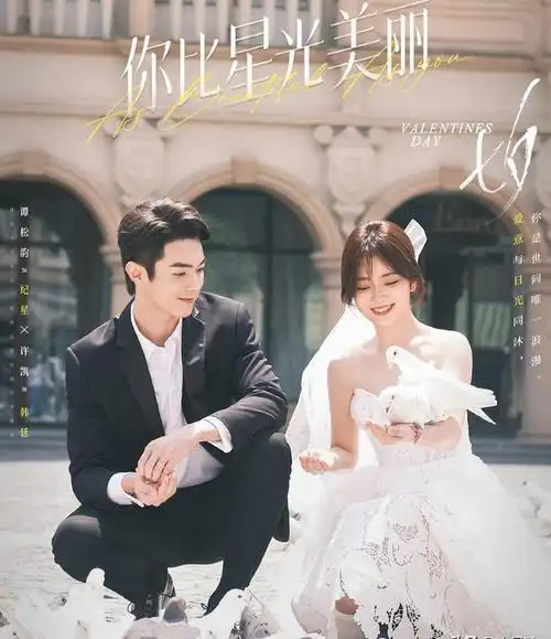 腾讯视频太牛了,23部都市剧即将上线