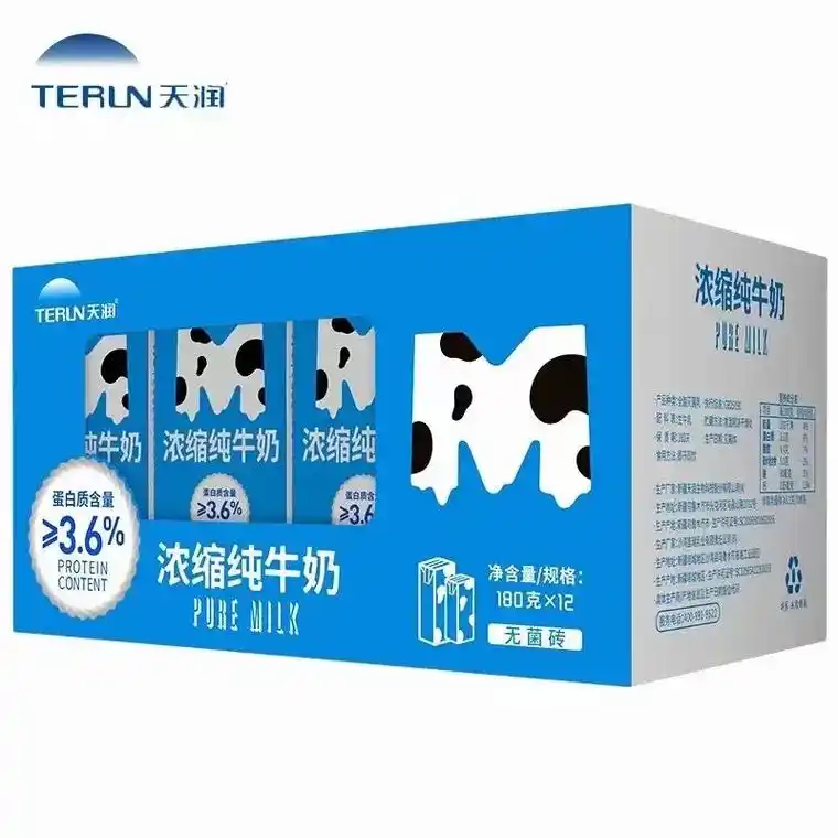 新疆天润乳业惠安凤凰城专卖店